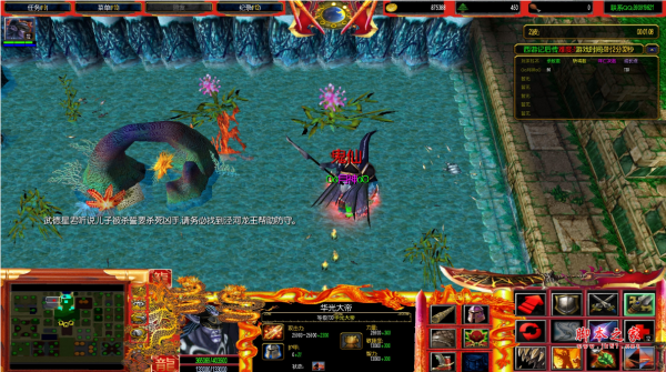 西游记后传1.0正式版 附隐藏英雄密码及攻略 魔兽防守地图