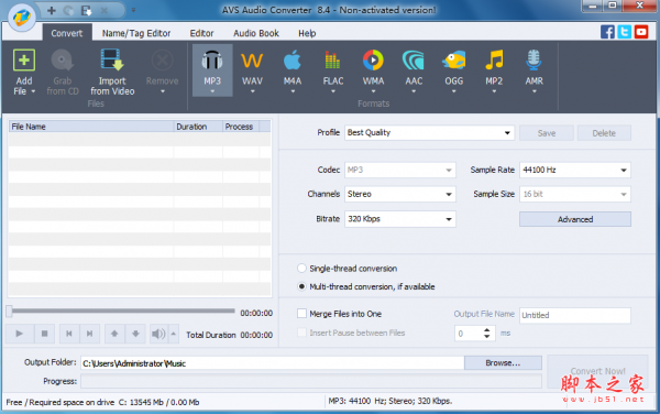 AVS音频转换器(AVS Audio Converter) v9.0.1.509 免费安装版 