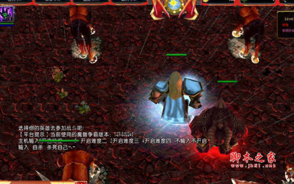 叛逆1.6.0 魔兽防守地图 附隐藏英雄密码及攻略