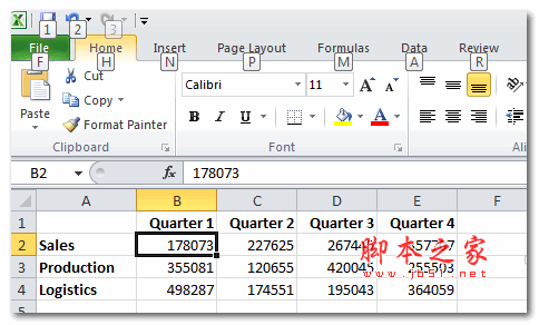 Excel密码恢复工具(Excel Key) v9.1 官方安装版