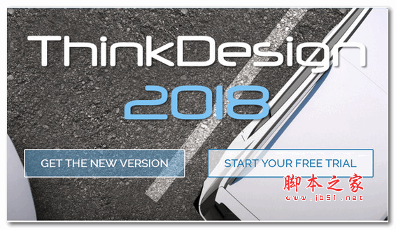 DPT ThinkDesign 2018.1 官方版(附破解补丁) 64位