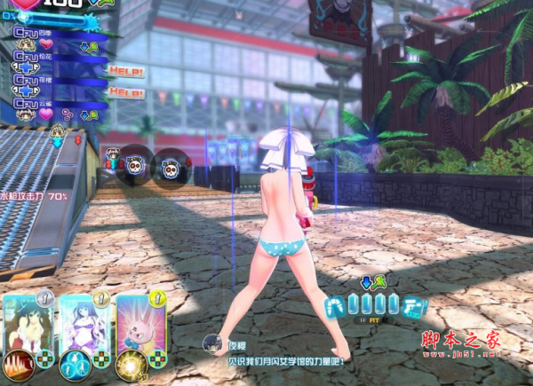 闪乱神乐：沙滩戏水去喷射器露背补丁 免费版