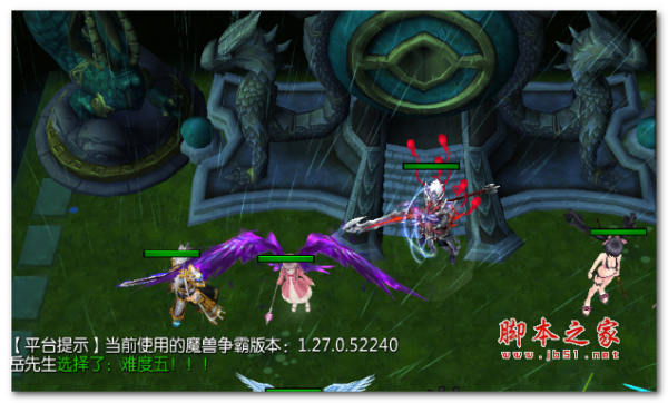 尘封曲1.00正式版 附攻略/隐藏英雄密码 魔兽防守地图