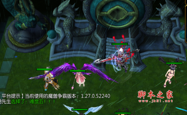 尘封曲1.01正式版 附攻略/隐藏英雄密码 魔兽防守地图