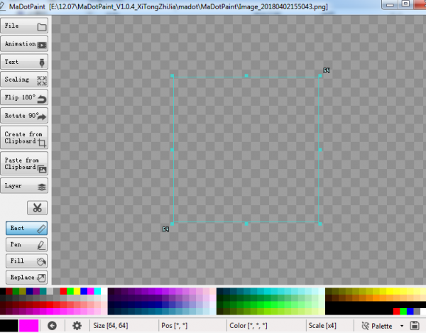 MaDotPaint(2D游戏图像设计软件) V1.0.4 英文绿色免费版 
