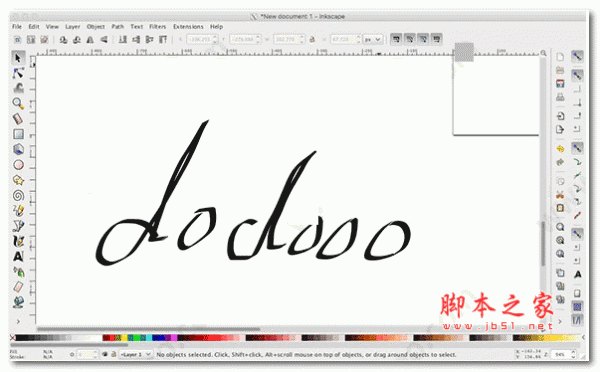 inkscape for mac(矢量图形软件) V1.3 苹果电脑版