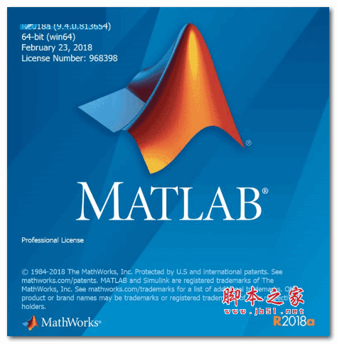 数学软件Matlab R2018a 中文特别版(附破解文件+密钥+破解教程) 64位