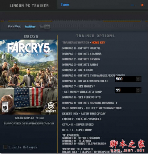 孤岛惊魂5十七项修改器 v1.2.0.2 免费绿色版