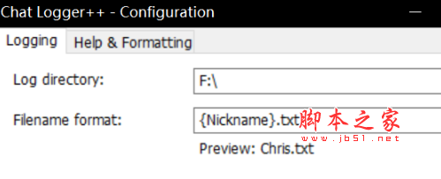 steam聊天保存工具(Chat Logger++) 免费绿色版