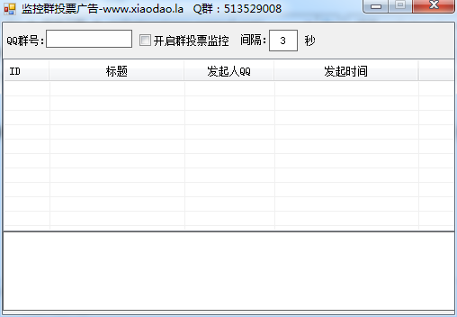 考勤管理软件下载