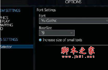 城市天际线字体选择器 v1.9.3 免费版