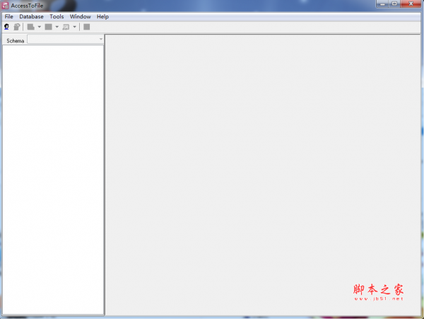 AccessToFile(数据库转换工具) v4.0 官方英文安装版