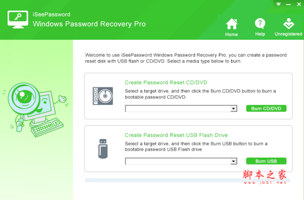 iSeePassword Windows Password Recovery Pro v2.6.2.2 官方最新安装版