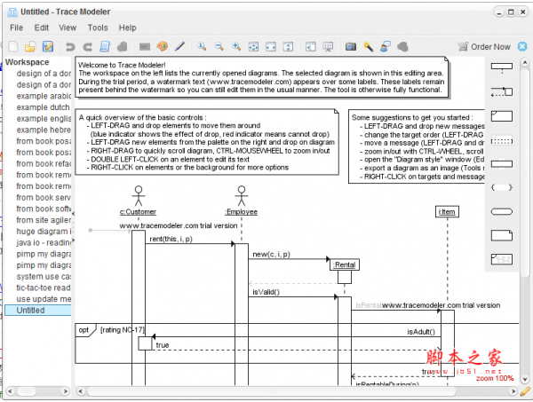 Trace Modeler下载