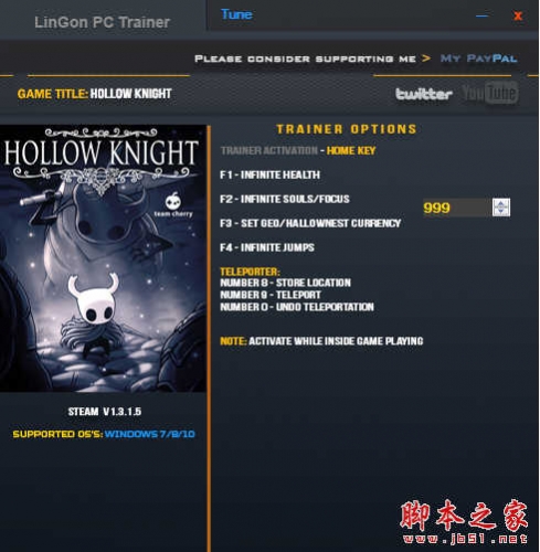 空洞骑士六项修改器 v1.3.1.5 免费绿色版