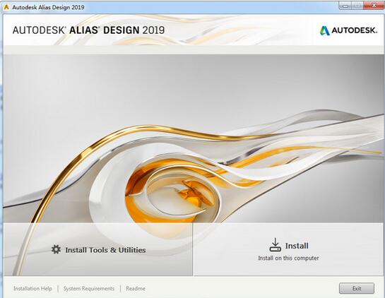 Autodesk Alias Surface 2019 中文安装版(附安装教程) 64位