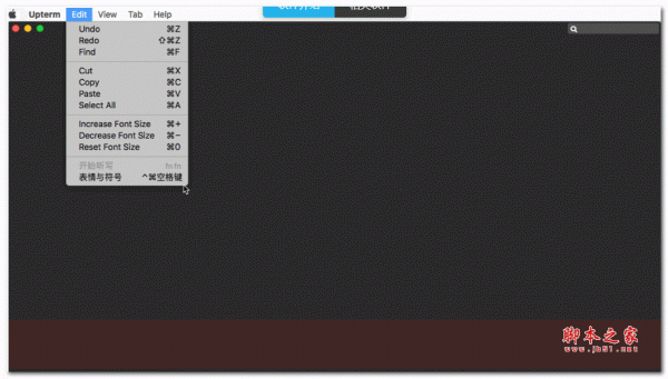 upterm for mac版(终端仿真程序) V0.4.3 苹果电脑版