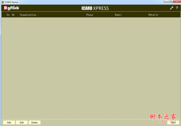 ICARD Xpress(ICARD管理软件) v4.1 绿色免费版
