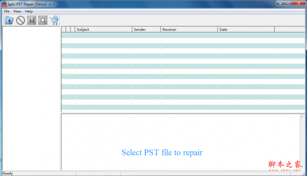 IGEO pst repair(PST文件修复工具) v1.0 免费安装版