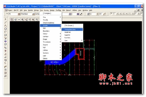 12d Model version(土木工程测量建模软件) 9.0.C1d 中文特别版