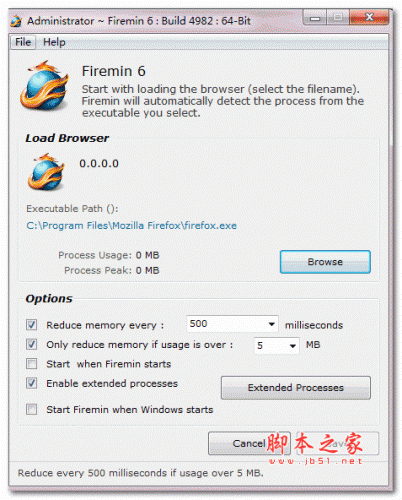 火狐浏览器内存优化工具(firemin) v6.2.3.5063绿色免费版 64位