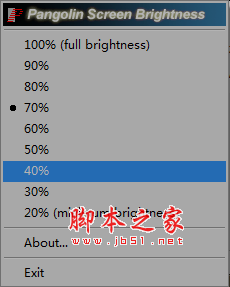 Pangolin Screen Brightness(屏幕亮度调节软件) v1.0 英文免费绿色版