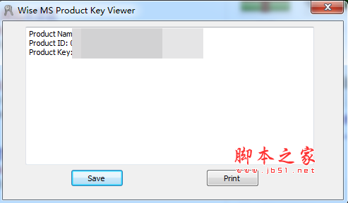 Wise MS Product Key Viewer(windows、微软产品密钥丢失恢复工具) v1.0 绿色版