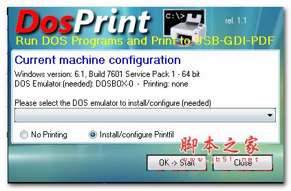 DosPrint(dos兼容打印工具) v1.1 免费绿色版