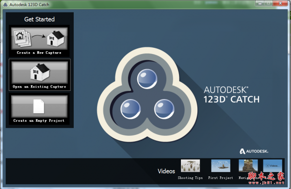 Audodesk 123d catch (3D模拟建模软件) V1.0 免费安装版