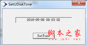 录音笔时间同步工具(SetUDiskTime) V1.0 绿色免费版