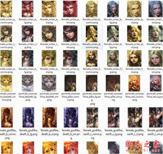 永恒之柱2死亡之火女性角色美化包 免费版