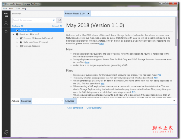 Microsoft Azure Storage Explorer(Azure存储资源管理器) V1.1.1 免费安装版