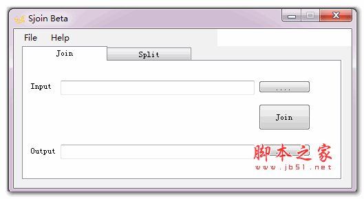 Sjoin(文件分割合并工具) 2018 免费绿色便携版