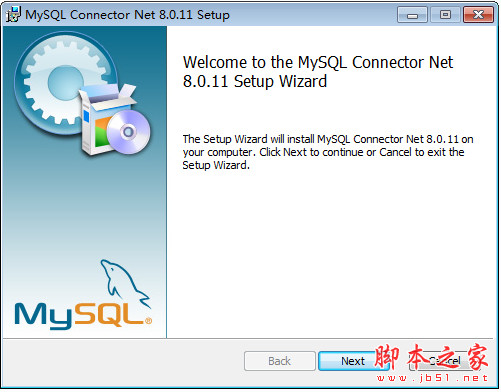 mysql数据库.net开发驱动(mysql connector net ) v8.0.11/6.10.4 官方最新版