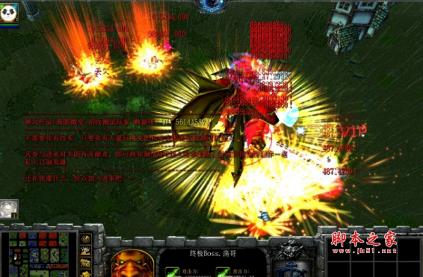 弹丸传说Ⅱ神起魔灭0.0.1正式版 附游戏攻略及隐藏英雄密码 防守地图