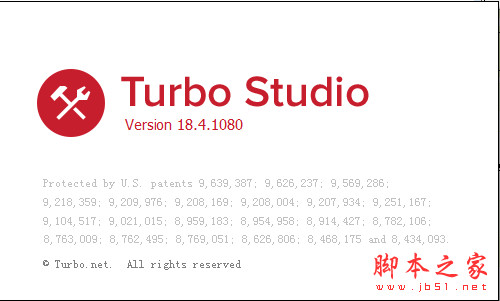 turbo studio 18(虚拟封装工具) v18.4.1080.5 绿色便携特别版