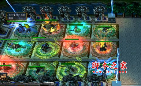 圣地的黄昏1.3.0正式版 附攻略及隐藏英雄密码 魔兽防守地图