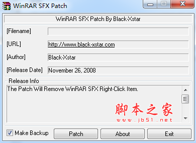 WinRAR SFX Patch(WinRAR自解压右键菜单去除工具) v1.0 绿色版(附使用方法)