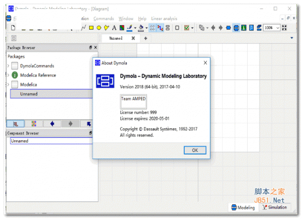 Dassault Systemes Dymola v2018 64位 免费特别版(附破解补丁+破解步骤)