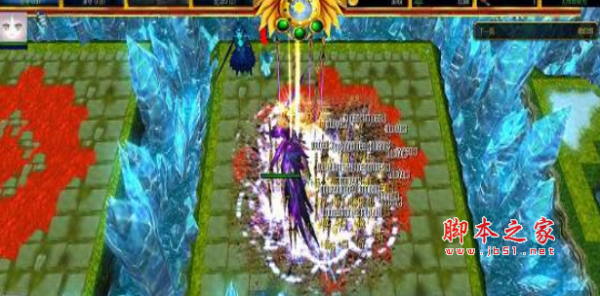 圣地的黄昏1.3.1正式版 附攻略及隐藏英雄密码 魔兽防守地图