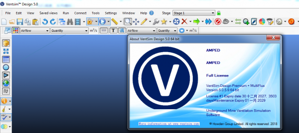 VentSIM Design(矿井模拟通风工具) v5.1.4.0 64bit 特别安装版(附激活教程)