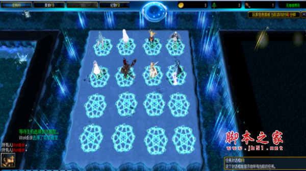 三界血歌1.3正式版 附游戏攻略及隐藏英雄密码 魔兽防守地图