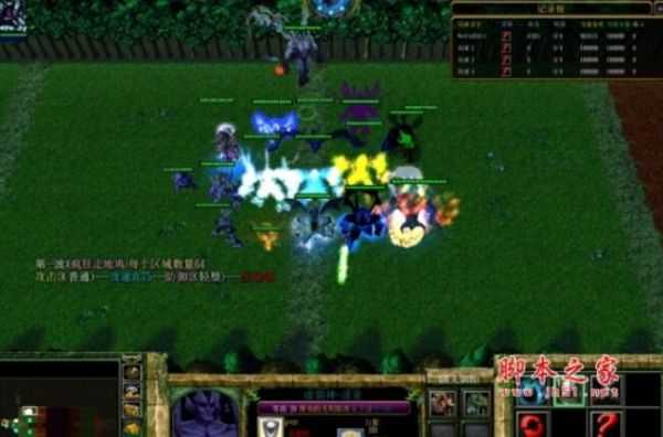 怪物军团v0.2.5.9慰问版 附隐藏英雄密码及攻略 魔兽td塔防地图