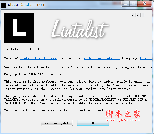 Lintalist(文本编辑器) V1.9.1 官方免费绿色版