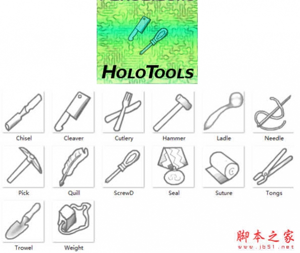 环世界B18全息工具MOD 免费版