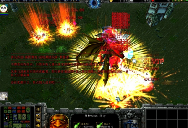 弹丸传说Ⅱ神起魔灭0.1.4正式版 附游戏攻略及隐藏英雄密码 防守地图