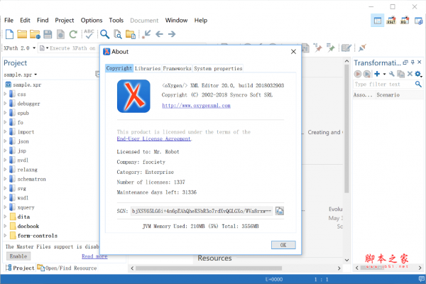 oxygen xml editor(XML编辑器) v20.0 32位 特别版(附破解补丁+注