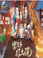 武林外传手游侠影杨慧兰怎么获得 武林外传手游杨慧兰获得方法