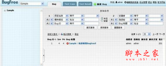 bugfree(bug管理软件) v3.0.5 绿色免费版