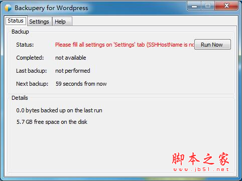 Backupery for WordPress备份工具 v5.2.15.0 免费安装版